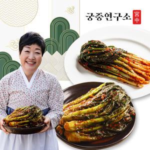 궁중연구소 여수 돌산갓김치 2kg+파김치1kg (한복선의 궁중비법)