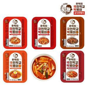 추억의 국민학교 떡볶이 5종 4팩 모음