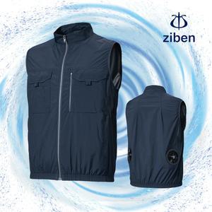 지벤 여름 시원한 등산 스포츠의류 선풍기조끼 ZB-V2222 쿨링팬+케이블선 포함 (배터리 미포함)