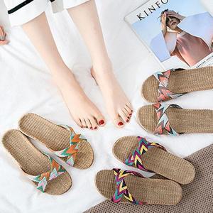 카오스왕골거실화/실내슬리퍼/무소음실내화/층간소음방지거실화/집홈린넨