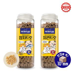 동원 뉴트리플랜 동결건조 트릿2종 (참치/닭가슴살)