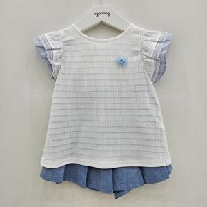 [아가방]란메르날개상하  01Q323059