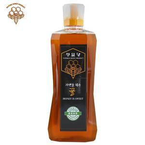 청밀당 튜브 베트남 자연 벌꿀  야생화) 2kg