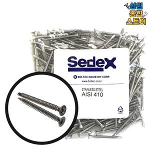 직결 피스 나사 스텐410 철판 접시머리 세덱스 대아볼텍 8(4.2mm)x25mm 500개
