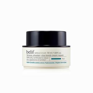 빌리프 스트레스 슈터 시카 밤 크림 리페어 50ml
