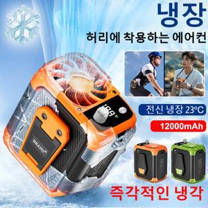 순간냉각 롱런 게이츠 Bla 고무 호환 1500 선풍기 528xi 씰링 14