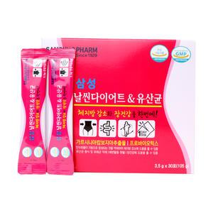 소비기한임박 삼성 날씬다이어트 & 유산균 1BOX [3.5g X 30포]