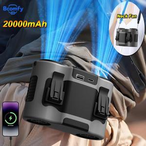 20000mAh 야외 휴대용 허리 팬 더블 공기 통풍구 스포츠 하이킹 캠핑을위한 전원 은행과 강한 바람 교수형