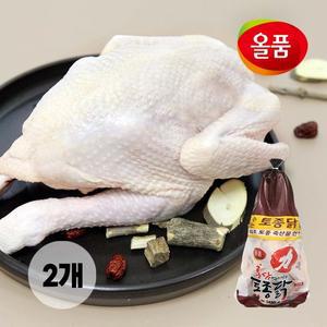 [올품] 홍삼먹인 토종닭(15호) 2수 + 헛개부재료 2팩