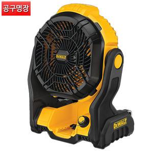 디월트 DCE512N 20V 충전 선풍기 (베어툴) 본체만 / 공구명장