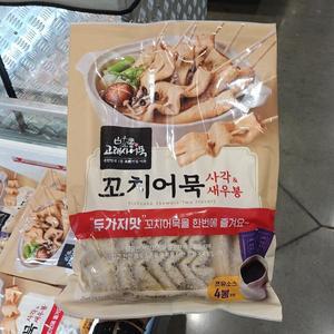 [글로벌푸드]고래사어묵 사각&새우봉 꼬치어묵 920g(20입)