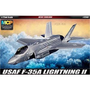아카데미 12507 USAF F35 라이트닝 II 전투기 제트 취미 공예 장난감 플라스틱 모델 빌딩 1/72 체중계