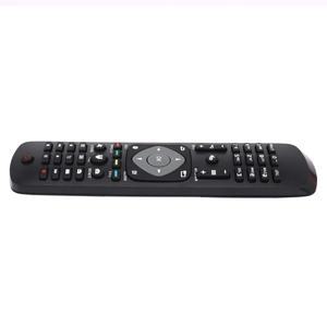 필립스 스마트 TV 리모컨 교체품 55Pus645 2/12