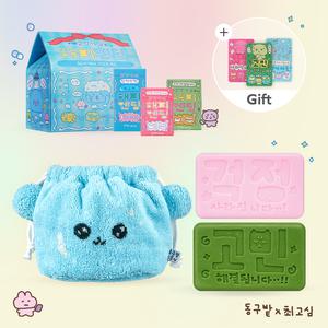 동구밭X최고심 고심이의 해피엔딩 헤어케어 기프트세트 (샴푸바+트리트먼트바+파우치)