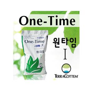 원타임1 (유기물토양+테라코템)-20kg/포