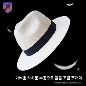 멋진 중년 신사모자 넨드로이드 고무 소장품 카즈마