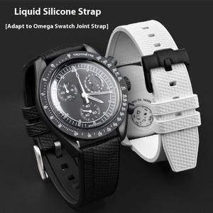 Swatch X Omega MoonSwatch 스포츠 다이빙 용 20mm 22mm 액체 실리콘 스트랩 Rolex Seiko Blancpain 용 퀵 릴리스 시계 밴드