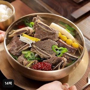 김하진의 궁중 갈비수육탕 700gX14팩