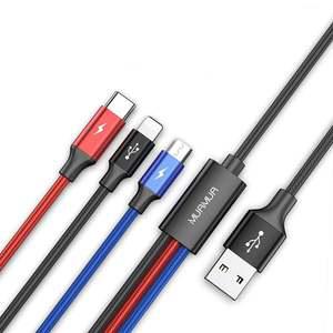 멀티 3in1 MUAMUA 5핀 문어발 케이블C타입