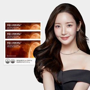 푸응 스타트버닝 양춘사추출물 식약처인증 다이어트 보조제 3박스