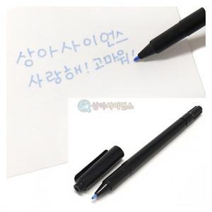 SA 사라지는 비밀편지 기화펜 원리(4인 세트)