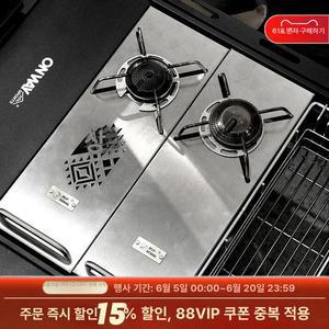 캠핑 IGT 테이블 스테인레스 거치대 원유닛 카고컨테이너