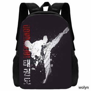 신학기책가방 아동용 유도 배낭 태권도 프린트 가라테 패션 숄더백 용 학교 가방