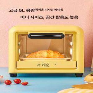 전자레인지 오븐 무회전 전자렌지 레인지 초미니