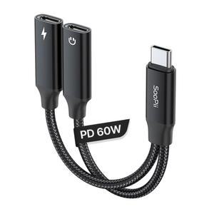 60W PD 고속충전겸용 C to C타입 이어폰 듀얼젠더GD19변환 젠더C C변환 C잭 C연결 C옥스 이어폰선