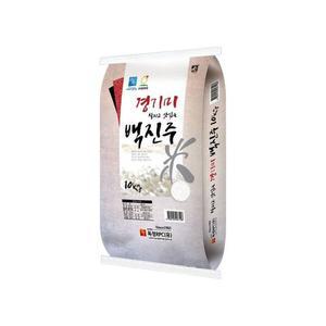 경기미 백진주10kg