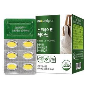 스트레스 테아닌 600mg x 60정 불안초조 손떨림 감정조절장애 수면개선 스트레스해소