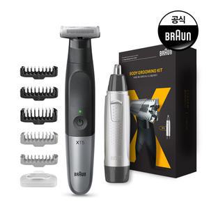[BRAUN] 브라운 NEW 바디트리머 XT5000 + 코털제거기 패키지