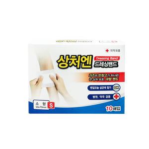 대일제약 상처엔드레싱밴드-소형50X70mm(10매입) 반창고 1개