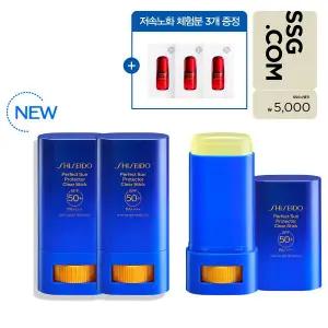 [시세이도](강남점)[SSG상품권 5천원] NEW 파란자차 스틱 2+1 세트