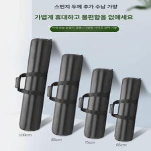 삼각대케이스 카메라 삼각대 케이스 보관함 수납