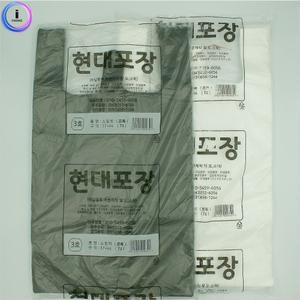 현대 손잡이 비닐 봉투 3호 7리터 70매 쓰레기 일반 휴지통 봉지 포장 과일 야채 일회용