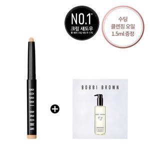 [롯데백화점]바비브라운 [단독] 롱웨어 크림 섀도우 스틱 (+수딩 클렌징 오일 1.5ml 증정)