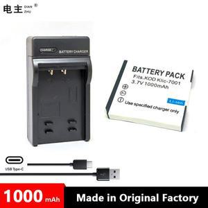 KLIC-7001 배터리 충전기 KODAK M341 M1073 V550 V610