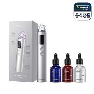 N 동국제약 센텔리안24 마데카 프라임 맥스 실버 + 부스팅 앰플 30ml 3종