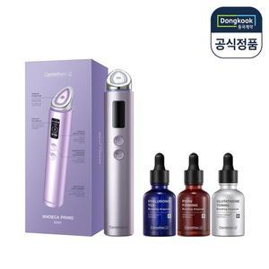 N 동국제약 센텔리안24 마데카 프라임 맥스 라벤더 + 부스팅 앰플 30ml 3종