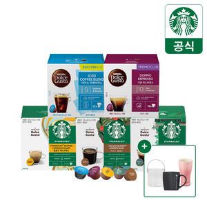 [무배+15%]스타벅스/네스카페 캡슐커피 by 돌체구스토 골라담기