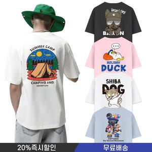 (20%즉시할인)제네브 남녀공용 쿨코튼 20수 반팔티셔츠/프린트티 무지티 오버핏 라운드티 면티 레터링 남자 여자 반바지 조거 일자 트레이닝 팬츠/국내생산 S~3XL