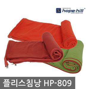 (국내생산)하계침낭/HP-809/여름침낭/플리스/이너