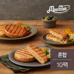 맛있닭 닭가슴살 스테이크 혼합 100gx10팩