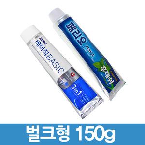 페리오 뉴후레쉬 150g 2080치약 크린케어플러스