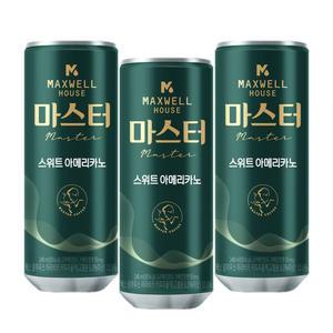 동서 맥스웰 마스터 스위트아메리카노 240ml x 30캔