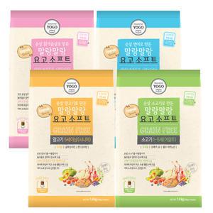 애견사료 요고 소프트 1.4kg /택1/애완견/애견/애완