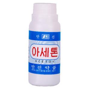 제조사랜덤 아세톤 100ml 플라스틱용기 PVC 안전용기