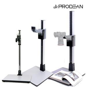 프로딘 복사대 카피스탠드 LED 조명세트 사진촬영 카메라 DSLR
