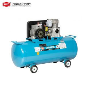 서원콤프레샤 SF39 3.5마력 140L 철탱크 저소음 저진동 이동편리